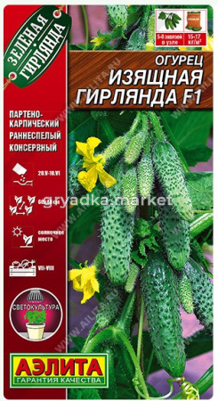 Скриншот 03-09-2026 093214