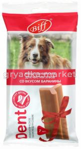 Лакомства д-собак крупных пород Dent (жеват. снек) баранина 270г 1-11