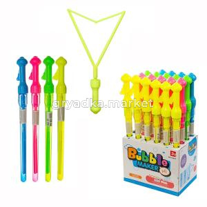 Мыльные пузыри гигантские 80 мл в ассорт.