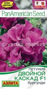 Петуния Двойной каскад F1 бургунди 5шт Одн 40см (Аэлита)
