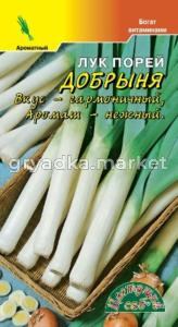 Лук порей Добрыня 0,5г (Цвет сад)