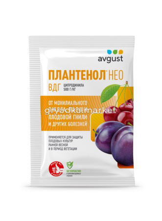 Плантенол нео 3г (от болезн.д-дерев и куст) 10-200-12000 АВ