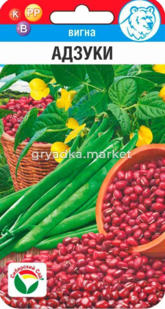 Вигна Адзуки 10шт (Сиб Сад)