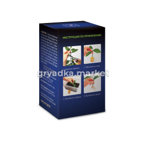 Радигрин-Гортензия-основной-правый-ракурс-оборот-развернутый