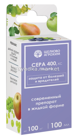 Сера 100мл от комплекса болезней 3-19-760 ЩХ