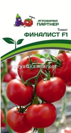 Томат ФИНАЛИСТ F1 10шт Дет Ранн (Партнер) 2-ной пак