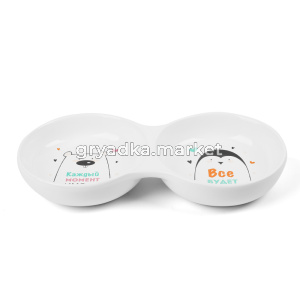 good-e423377a-605b-11ef-a5a0-b07b25e4d639