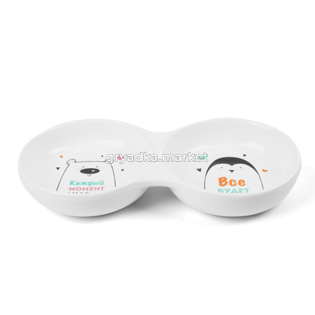 good-e423377a-605b-11ef-a5a0-b07b25e4d639