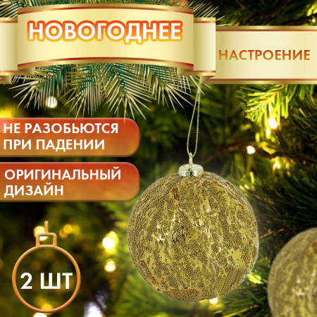 шарызол шарызол