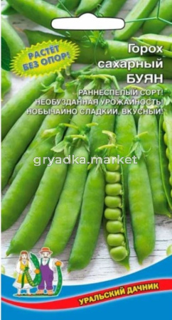 Горох Буян Сахарный 8г (УД)
