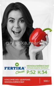Монокалийфосфат 0,5кг Фертика 5-40 Фертика