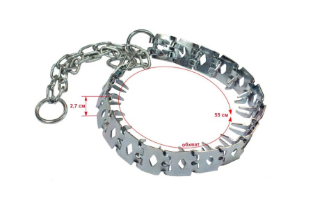 Ошейник д-собак строгий пластинчатый цинк 60смх27ммх1,5мм-Ред Пластик