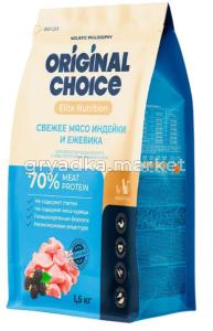 Корм д-кошек сух 1,5кг чувств.пищевар мясо индейки и ежевика ORIGINAL CHOICE 1-7