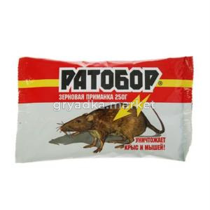 Ратобор зерно с мумиф. эффектом 250г-30 ВХ