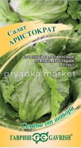 Скриншот 14-04-2026 093150