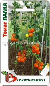 Томат Палка - Биотехника