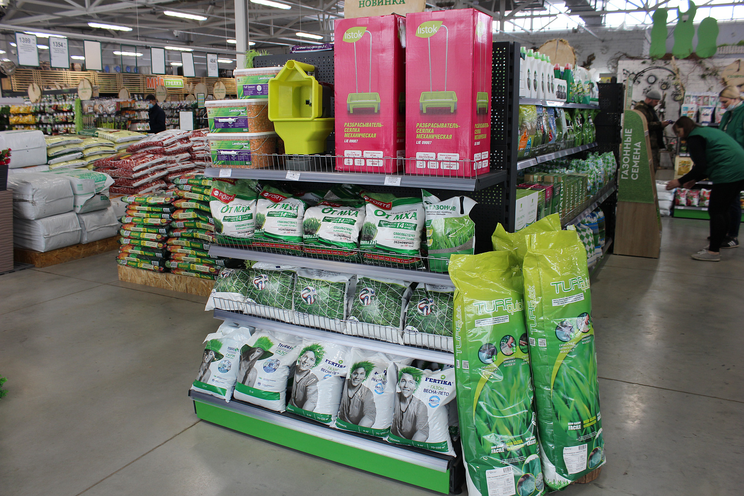 Идеальная лужайка: 5 секретов красивого газона