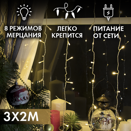4 4