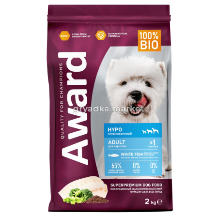 Сухой корм AWARD HYPO для взрослых собак всех пород с белой рыбой с добавлением брокколи, сельдерея 
