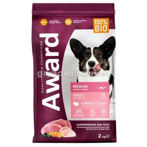 Сухой корм AWARD для взрослых собак средних пород с индейкой и курицей с добавлением моркови и черно