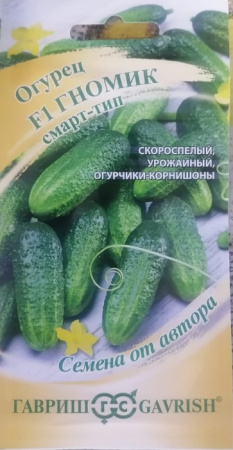 Скриншот 10-07-2025 103100