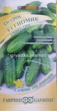 Скриншот 10-07-2025 103100