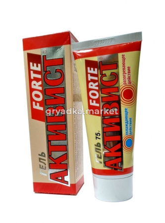 Гель д-кожи Активист Forte в области суставов 75г-40-ВХ