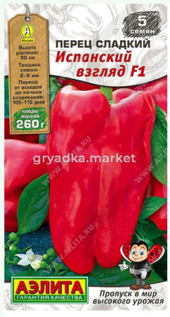 Скриншот 29-06-2026 105256