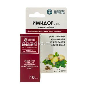 Имидор 10мл (от колорад.жука на 1000 кв.м ) 5-40 Щ