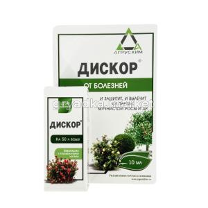 Дискор10мл флакон от комплекса болезней 5-100 САХГ