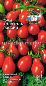 Томат Колокола России,ран.сахар.60см.до 60г 0,1г.(Седек)