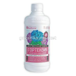 ЖКУ д-гортензий и азалий 0,5л Богатый 2-14 БШ