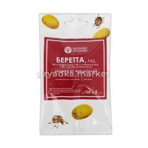 Беретта  5мл (от колорад.жука) 10 ЩХ