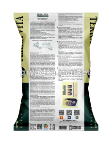 ЖЗ Хвойные 50л_д6_2