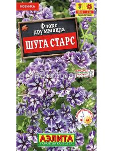 Флокс Шуга старс друммонда 0.1г (Аэлита)