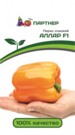 Перец Аллар 5шт 2-ной пак (Партнер) Перец Аллар 5шт 2-ной пак (Партнер)