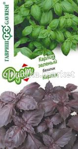 Базилик Карлик 0,1г+ Карлик зеленый 0,1г (Гавриш) Дуэт