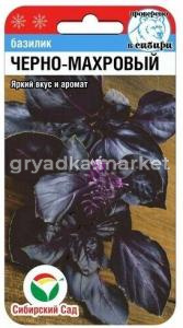 Скриншот 29-07-2026 134937