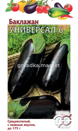Баклажан Универсал 6 0,3г. Традиция Гавриш