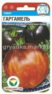 Астра Балун, смесь сортов ---   Одн Сел. Satimex 0,05г