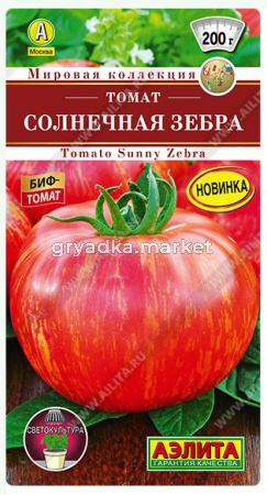 Скриншот 03-09-2026 114549