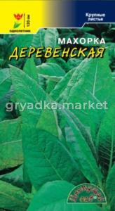 Табак курительный Махорка Деревенская 0,03г Одн 120см (Цвет сад)