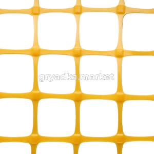Сетка/решетка Садовая, 20*20мм, 1*20 м, желтая