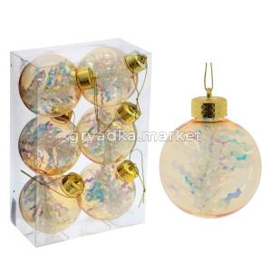 Шары набор (уп.6шт) L8 W8 H10 см