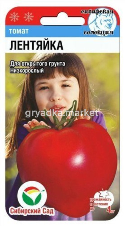 Томат Лентяйка 20шт(Сиб сад)