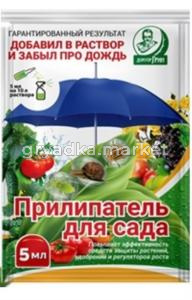 Прилипатель 5мл Доктор Грин 4-200 Е-С