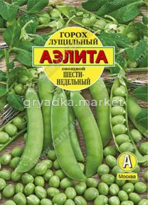 Горох Шестинедельный 25г. Аэлита