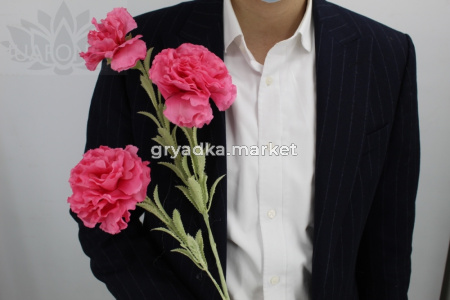 Искусственные цветы Гвоздика ярко розовая Н75 см 