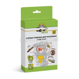 Ловушка клеевая садовая (12шт в уп с держат) для горшков Надзор 2/30 АДМ