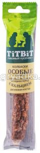 Колбаски Особые с кальцием для собак маленьких и средних пород 30 г
